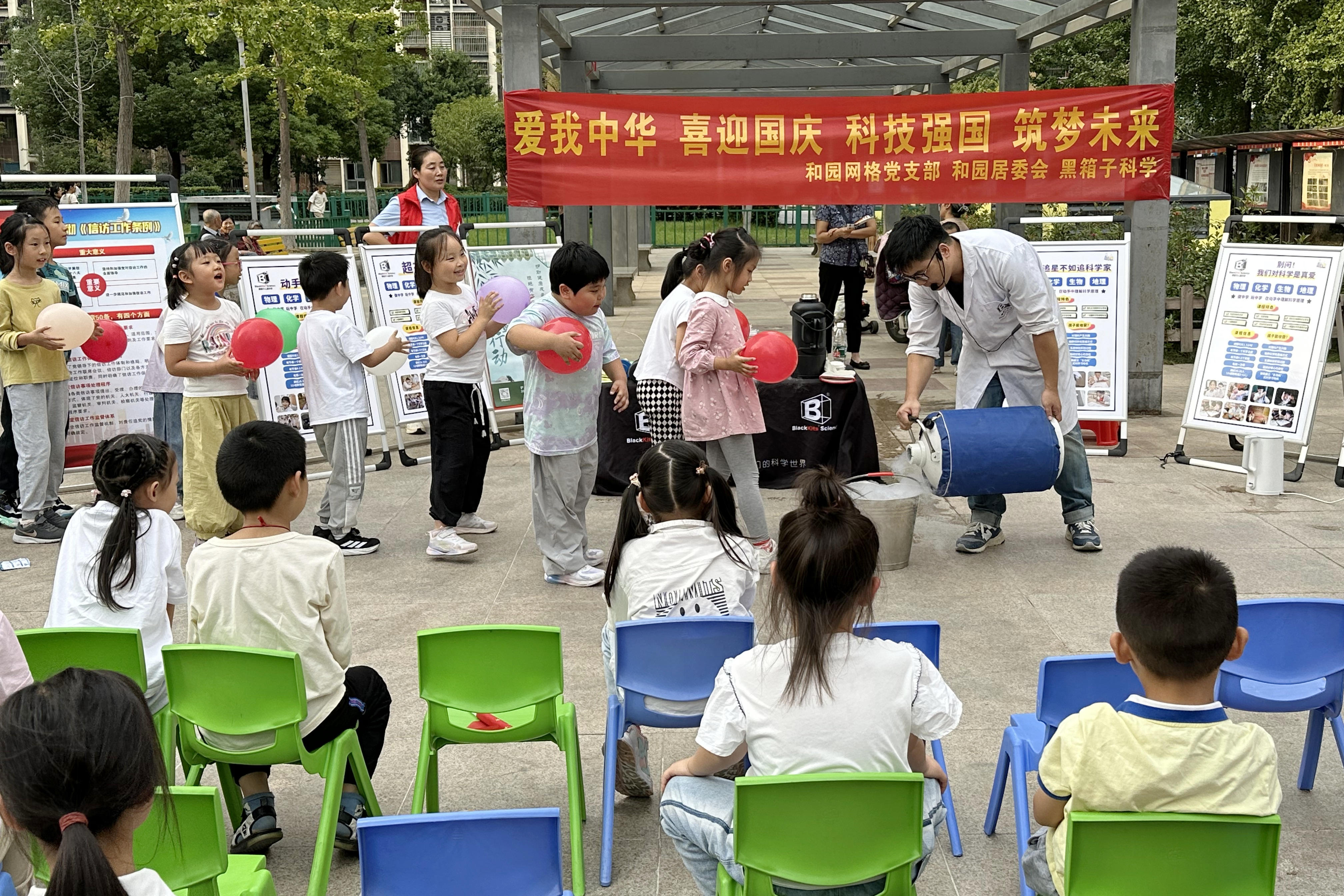 IMG_4940_副本.jpg