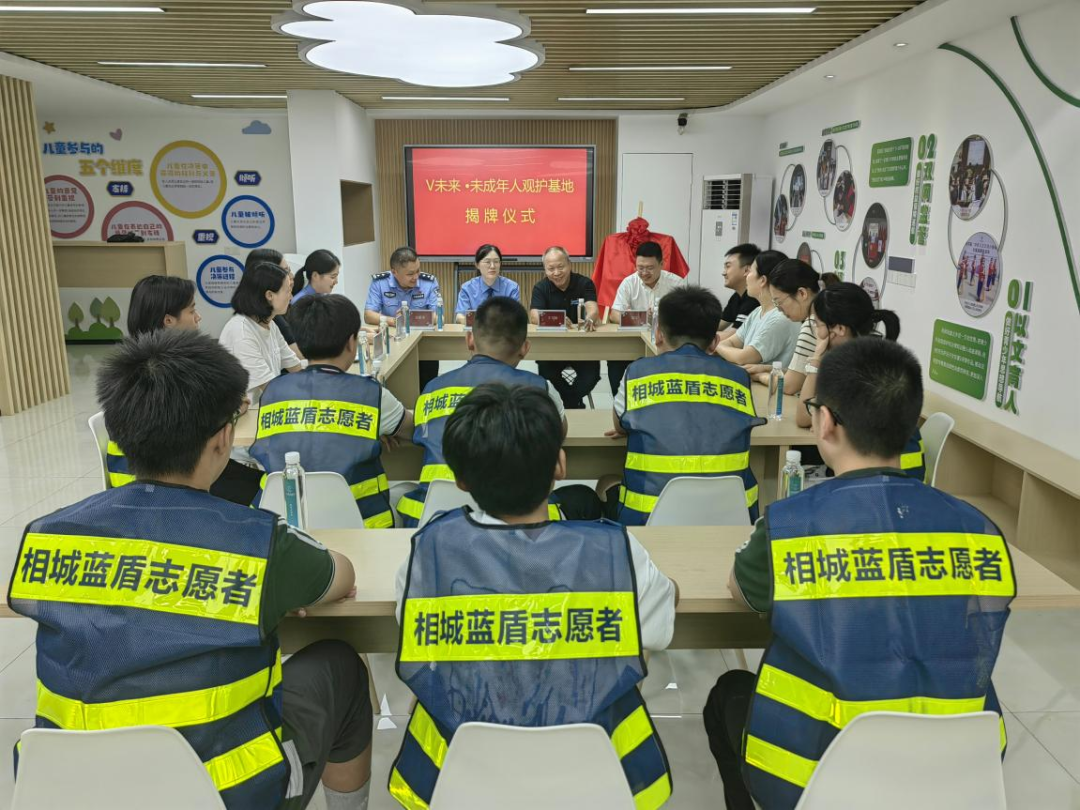 1727321176637647.png 微信图片_20240926112546.png