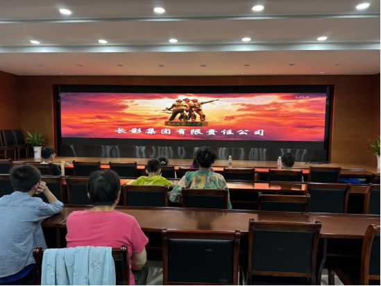 微信图片_20240926112818.png