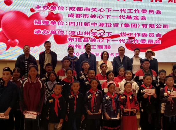 1727347961766204.jpg 第73期图片2.jpg