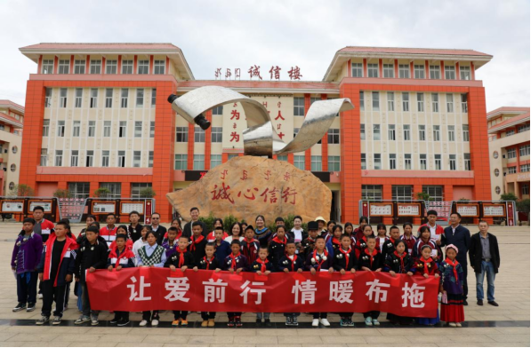 1727347978925784.jpg 第73期图片3.jpg