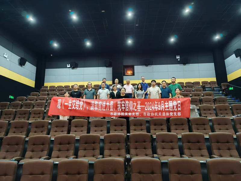 1727353922143125.png 图片1.png1.png
