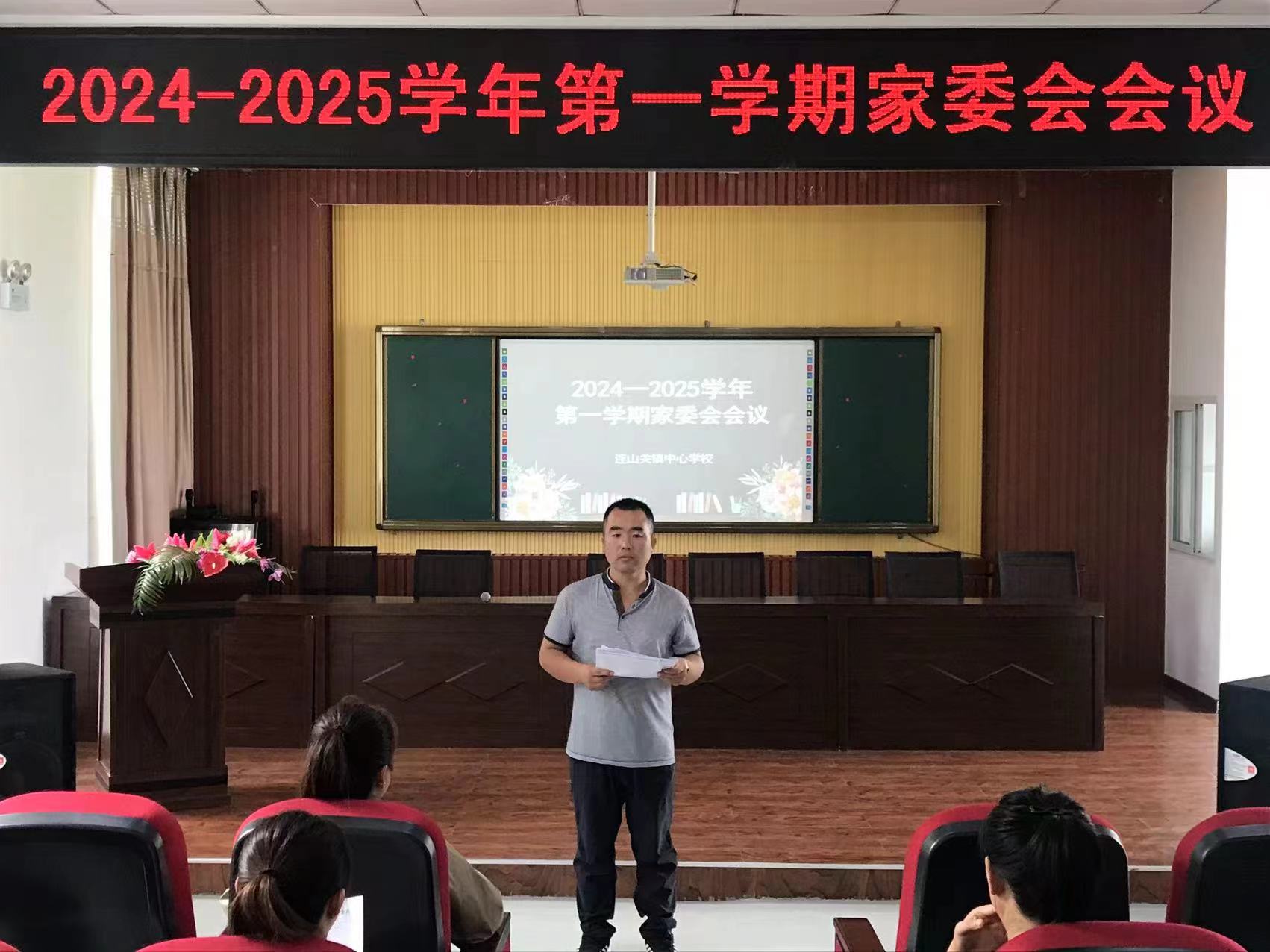 1727355325618187.jpg 微信图片_20240926205447.jpg