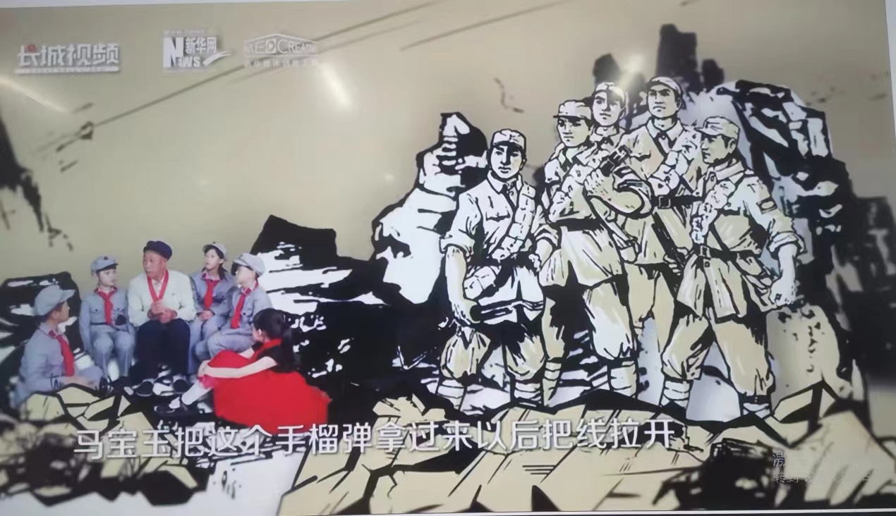 1727356190255842.jpg 微信图片_20240926210911.jpg