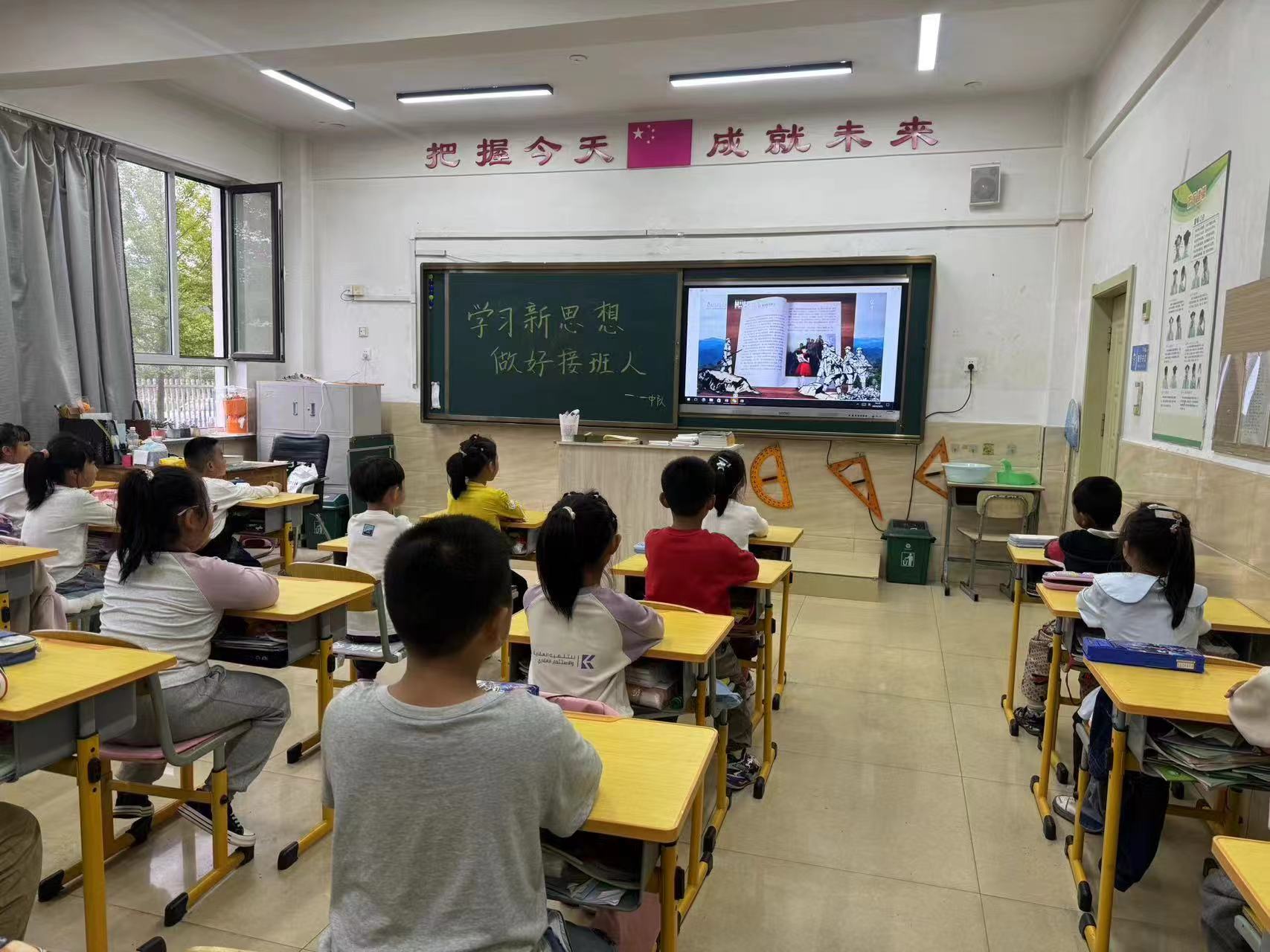 1727356221961015.jpg 微信图片_20240926210928.jpg