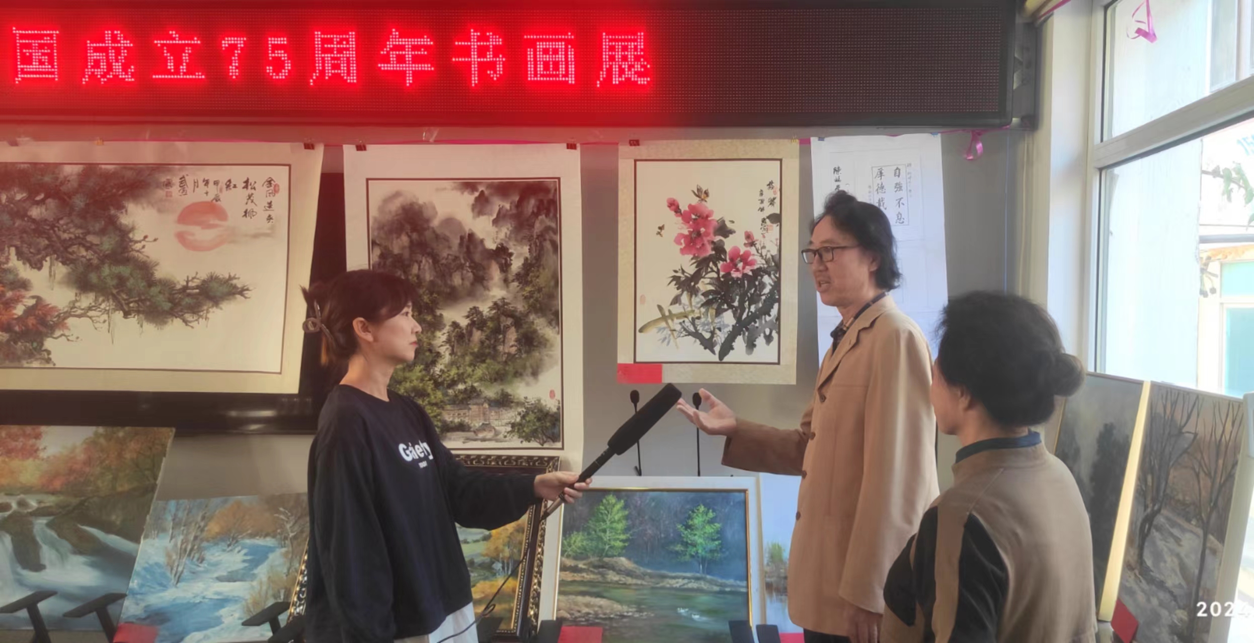 1727358083169403.jpg 微信图片_20240926214058.jpg