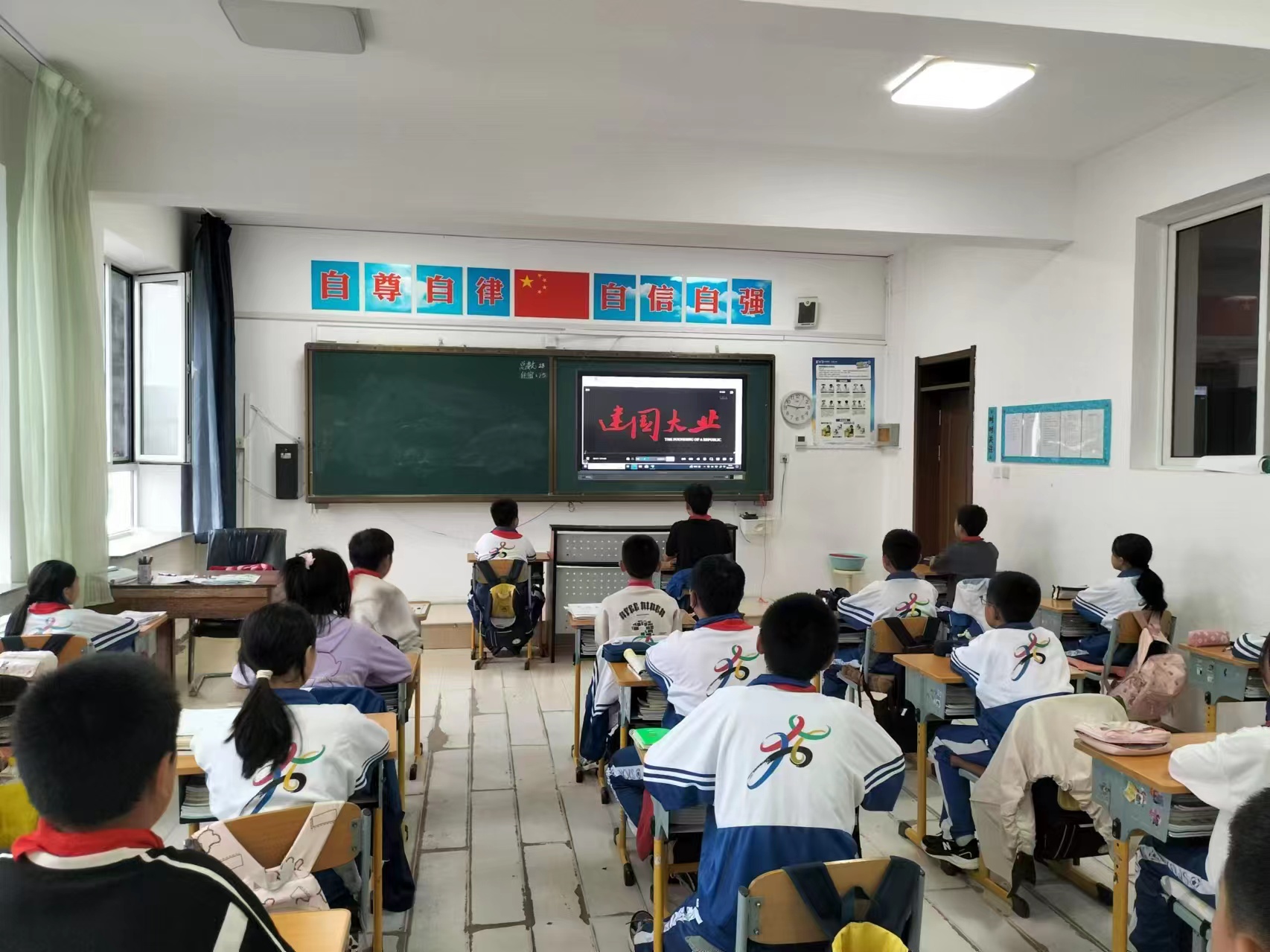 1727359446927226.jpg 微信图片_20240926220258.jpg