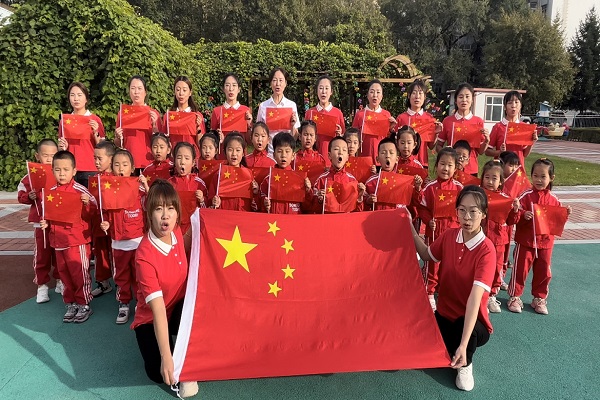 1727382798340815.jpg 微信图片_20240926151800.jpg