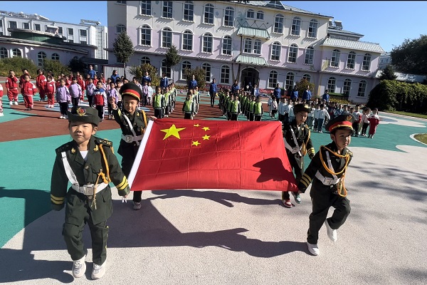 1727382812238051.jpg 微信图片_20240926153509.jpg