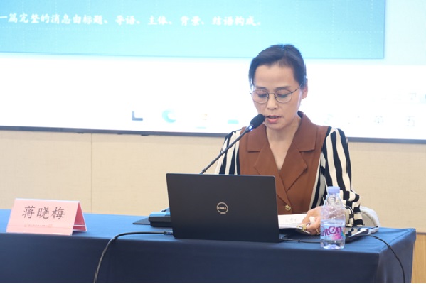 1727447974432319.jpg 江陵街道关工委举办“党建带关建”业务培训2.jpg