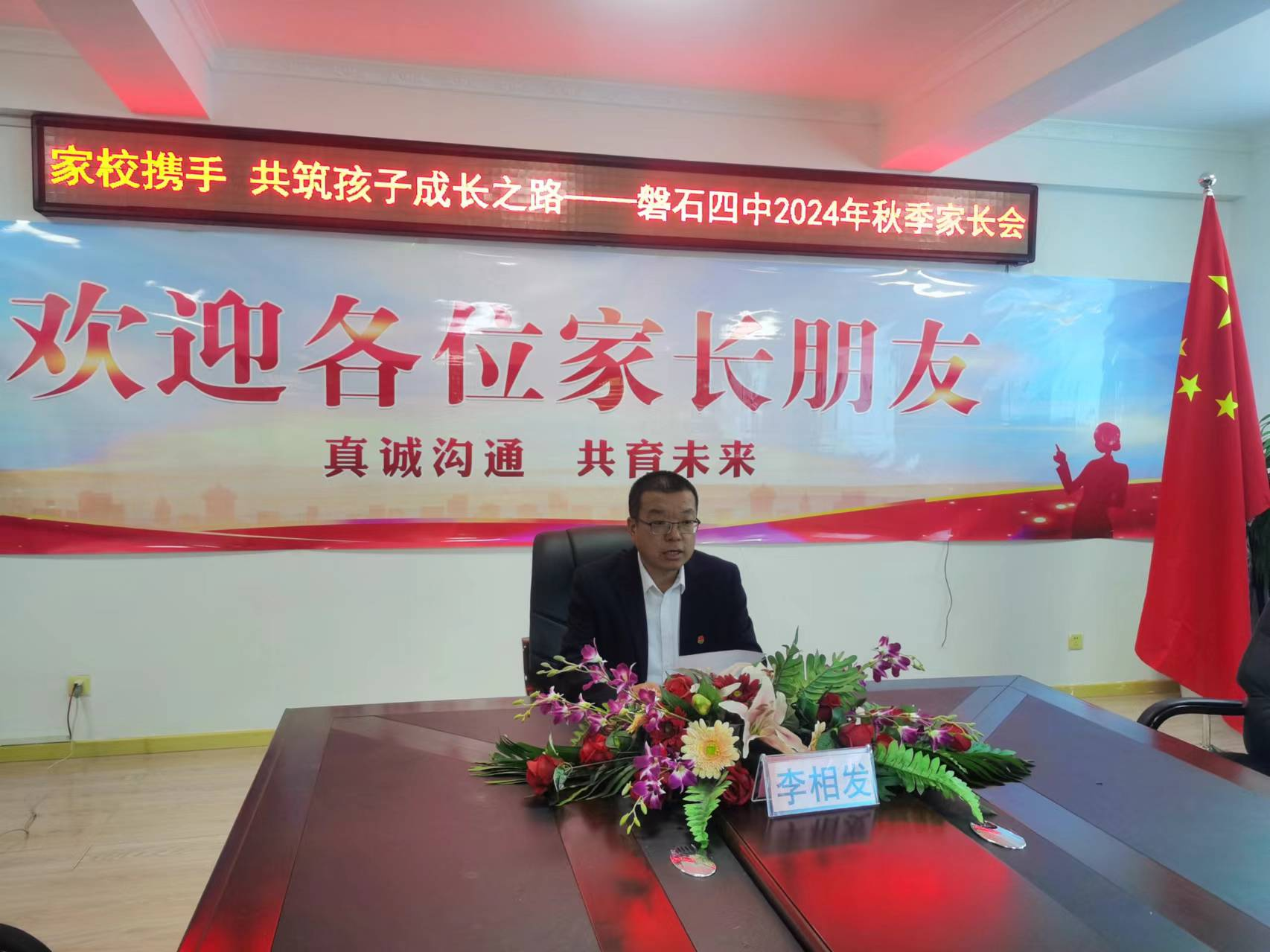 1727472955572080.png 图片1.png