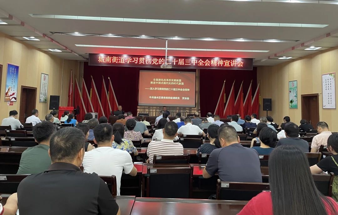 1727486119958876.jpg 微信图片_20240926084222.jpg