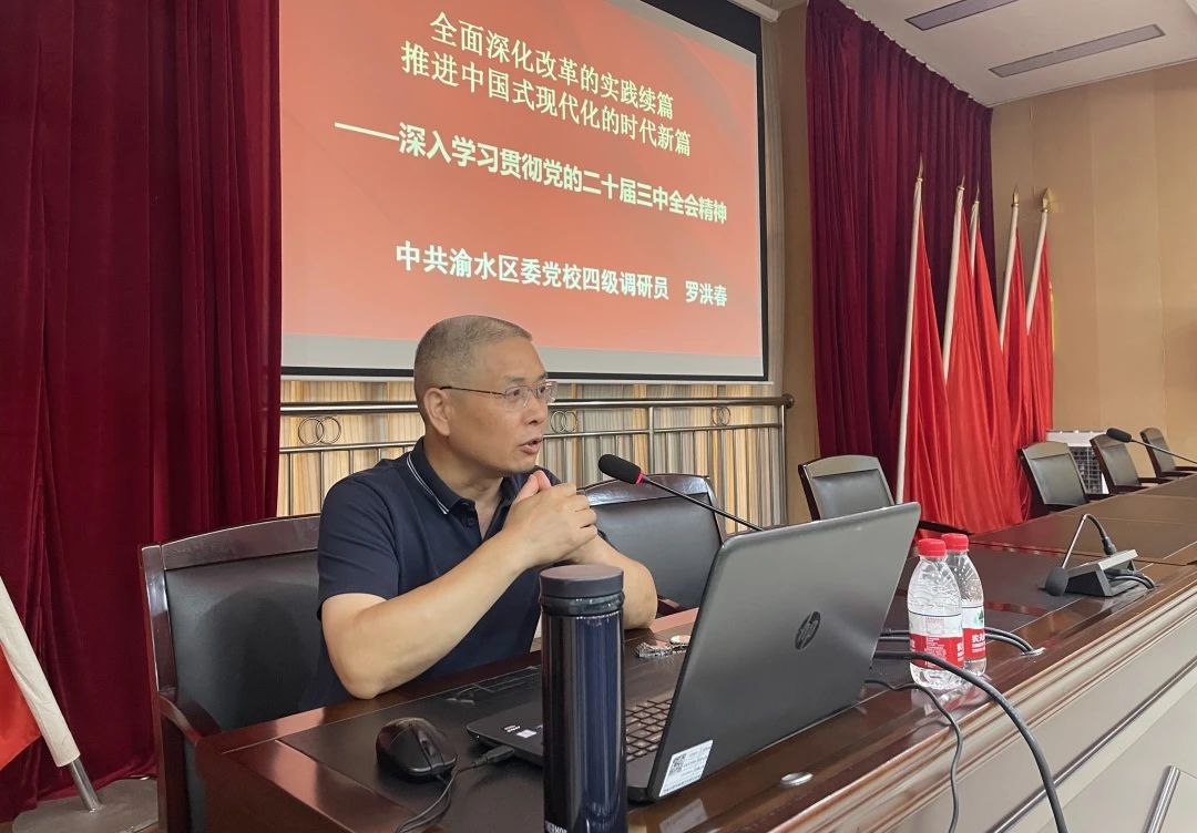 1727486139203681.jpg 微信图片_20240926084235.jpg