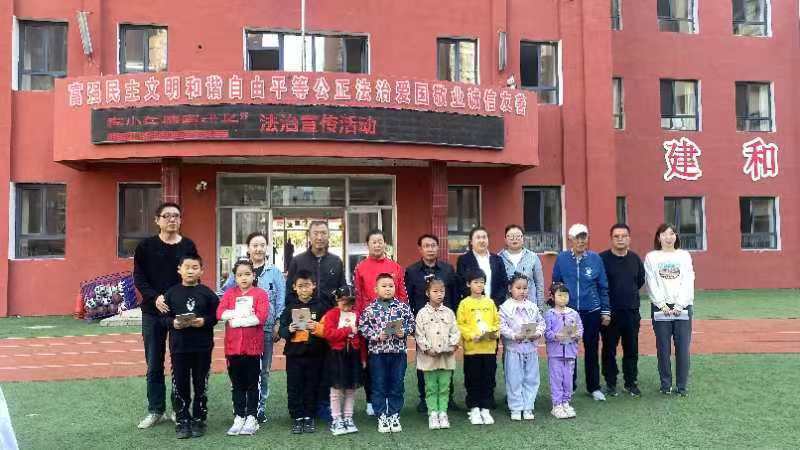 微信图片_20240928134257.jpg