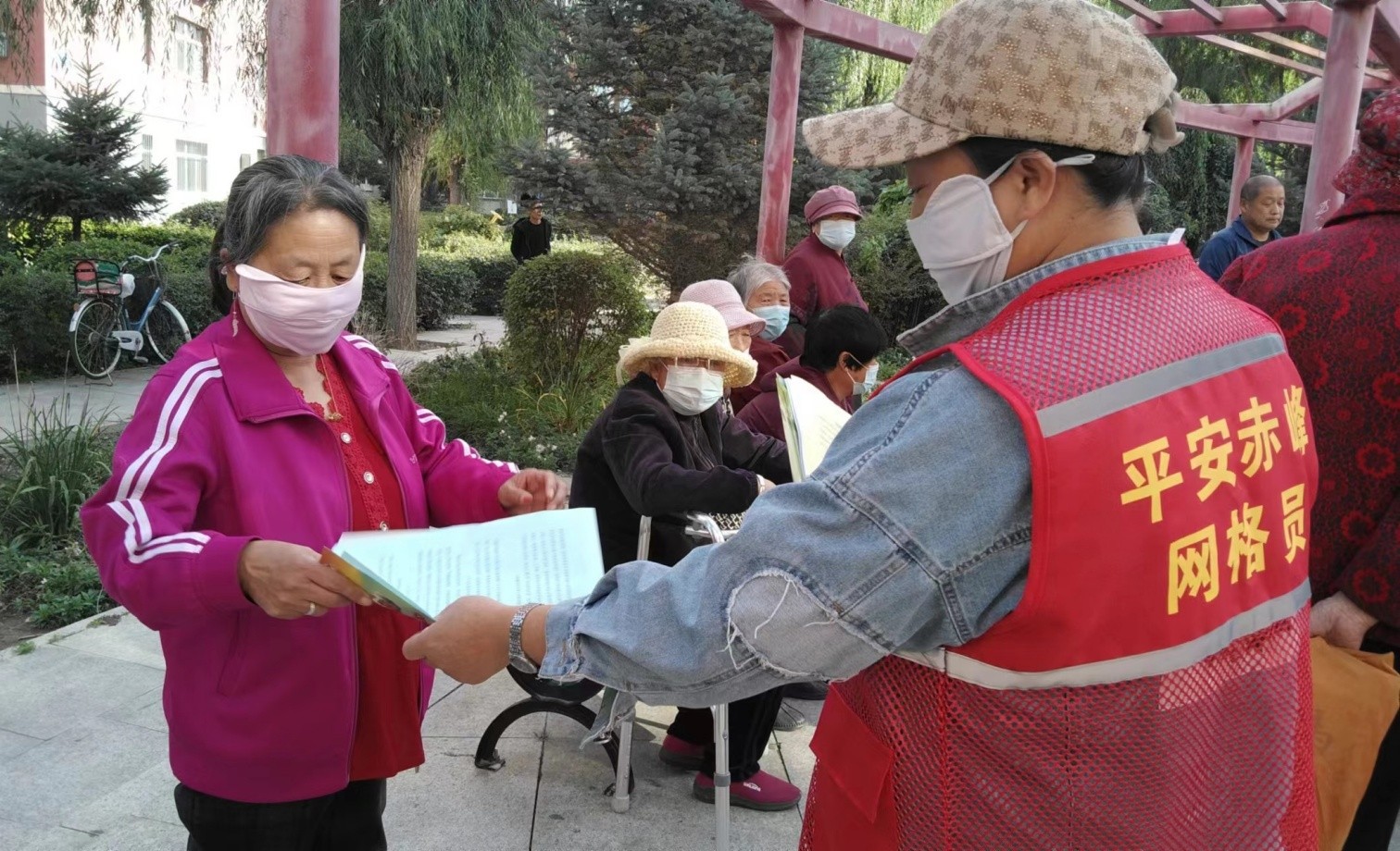 1727505791585676.jpg 元宝山区西城街道锦绣社区关工委国庆活动照片3pg_副本.jpg