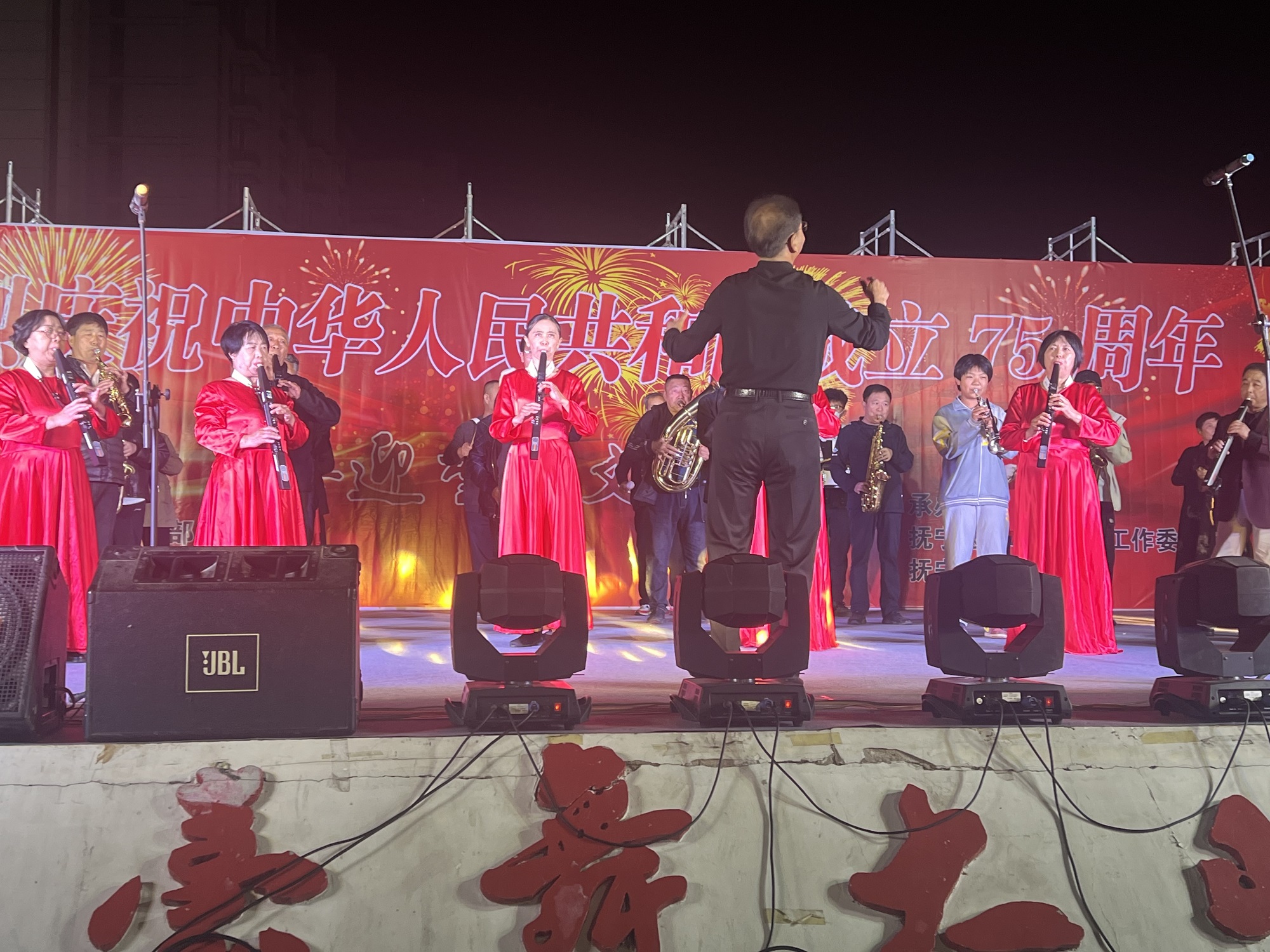 1727521221331052.jpg 乐器合奏《人民军队忠于党》.jpg