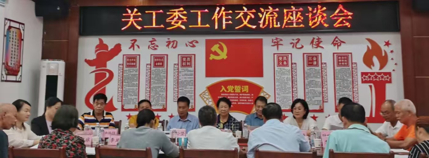 1727531885733906.jpg 微信图片_20240928215746.jpg