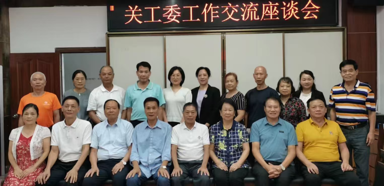 1727532013278062.jpg 微信图片_20240928220017.jpg