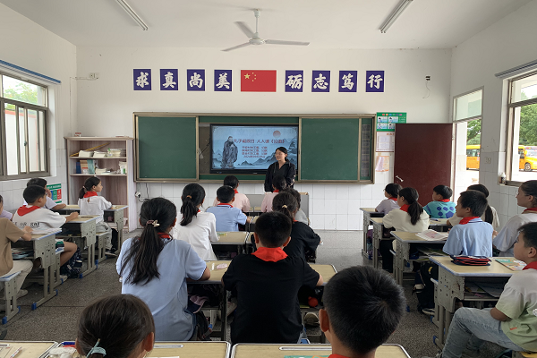 1727534543341486.png 平望镇孔子诞辰日 人人读《论语》--.png