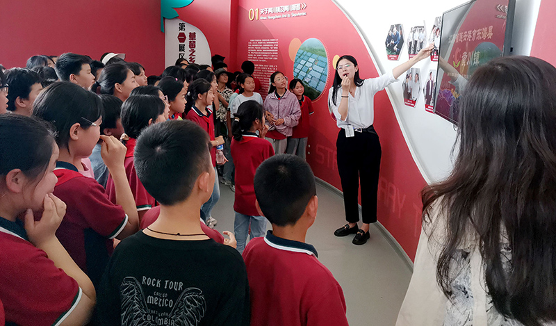 1727571555374325.jpg 9 听讲解 (1).jpg