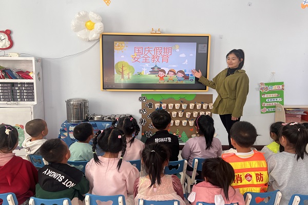 1727571810583071.jpg 微信图片_20240929084601.jpg