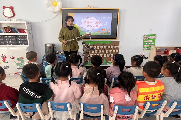 1727571825990052.jpg 微信图片_20240929084622.jpg
