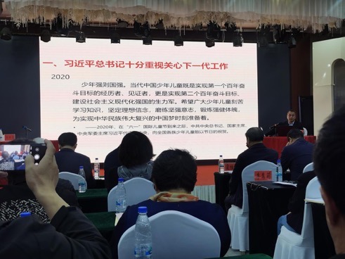 微信图片_20240929090744.jpg