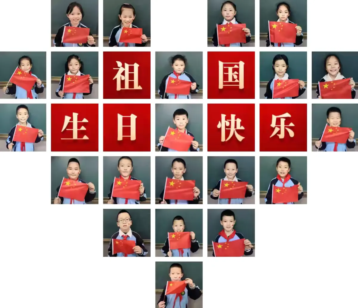 1727574879790111.webp