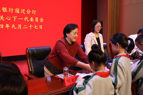 王官集小学_副本.jpg