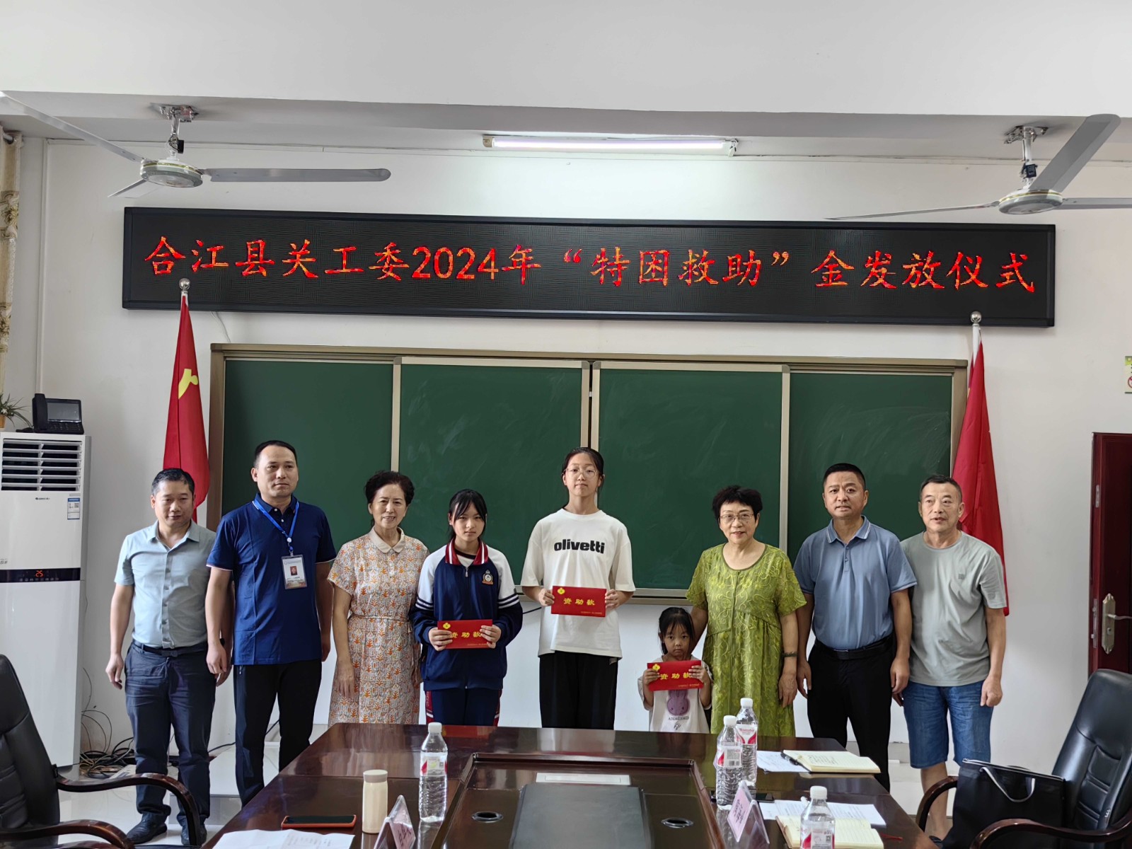 微信图片_20240929094801_new.jpg