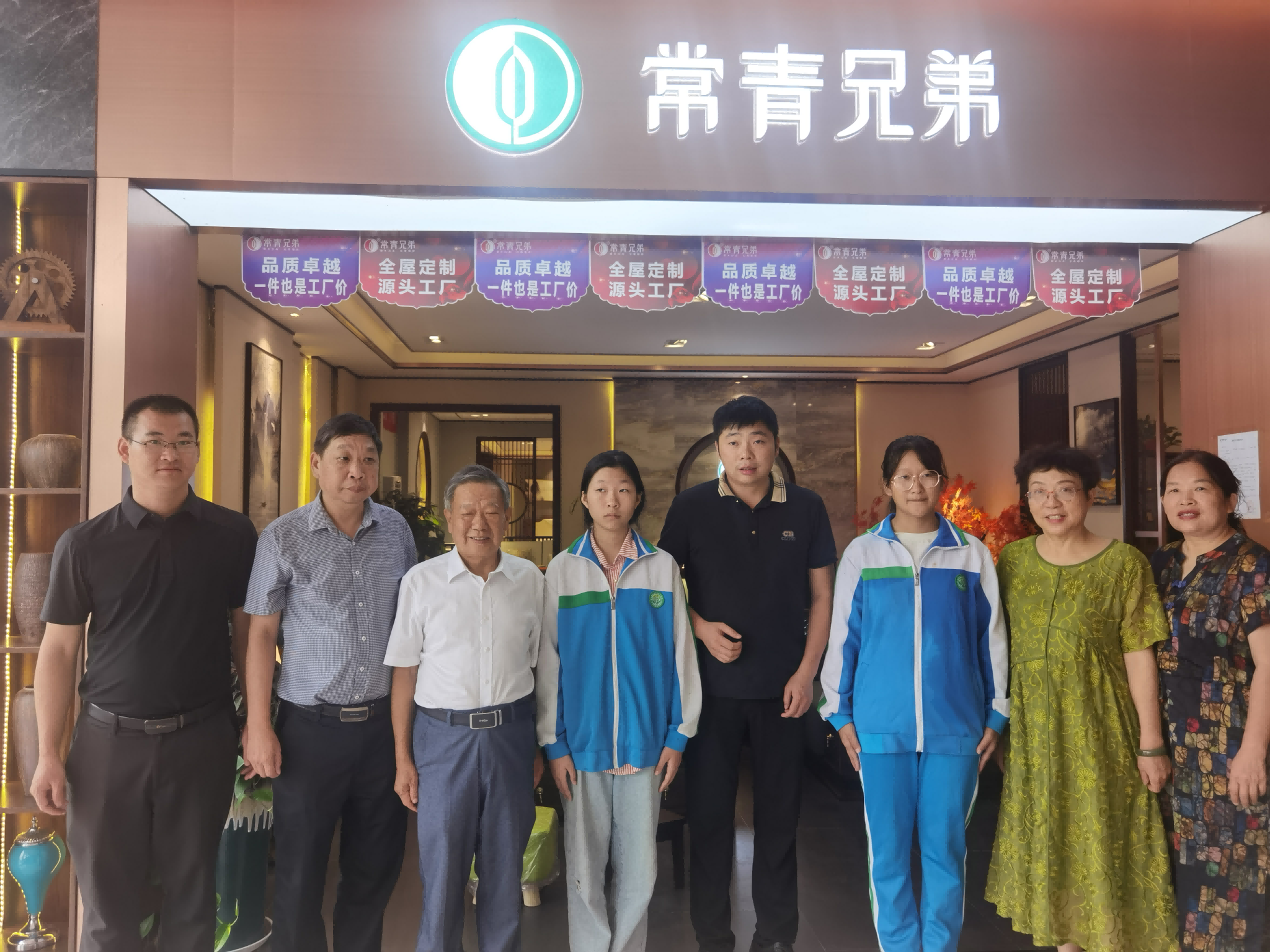 1727575926567018.png 图片4(1).png