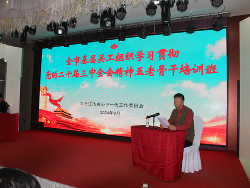 1727576261705623.jpg IMG_5270_副本.JPG