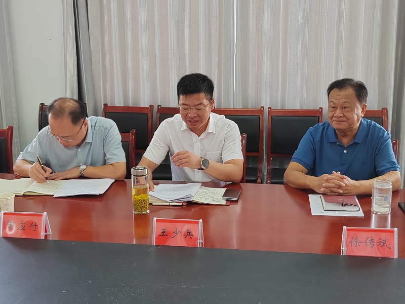 1727578843747453.jpg 庆国庆座谈会2.jpg