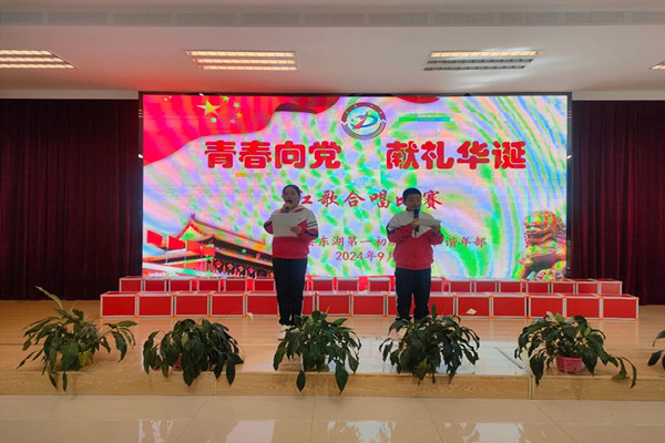 微信图片_20240925101235_副本.jpg