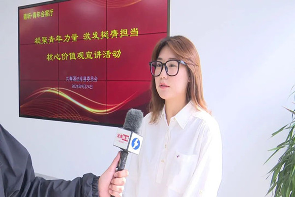 微信图片_20240925094933_副本.jpg