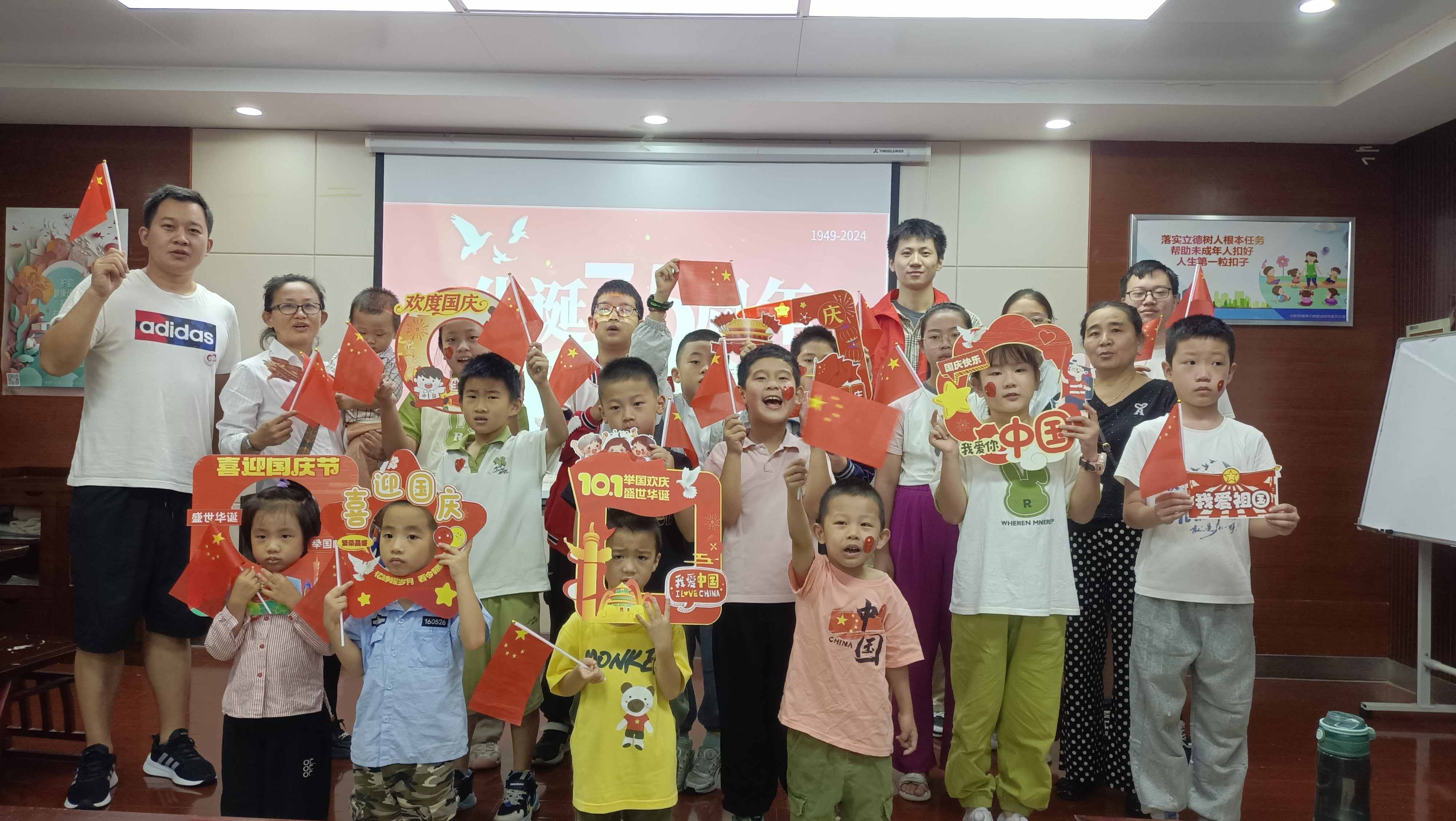 IMG_20240928_103334_副本.jpg