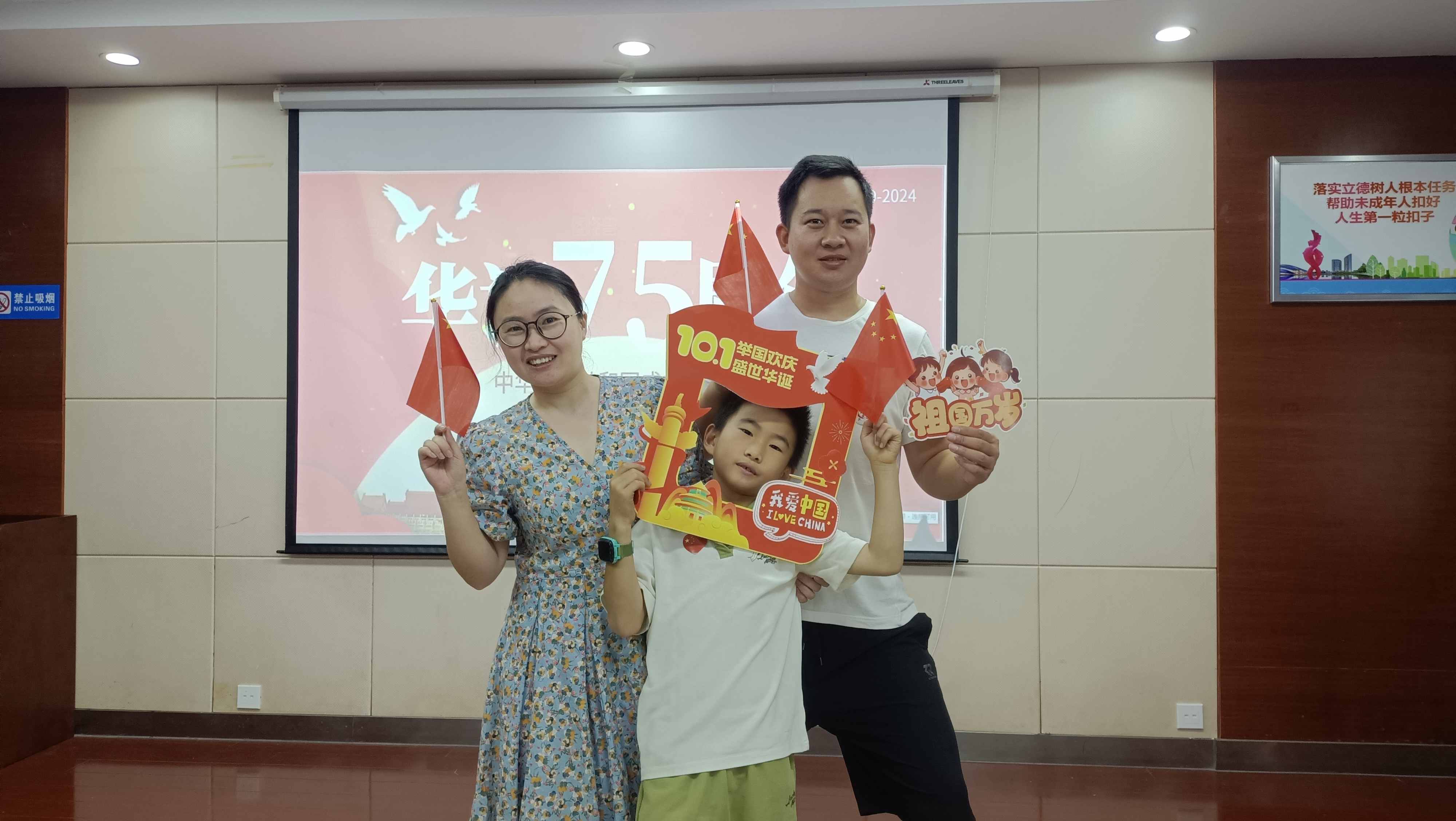 IMG_20240928_103635_1_副本.jpg