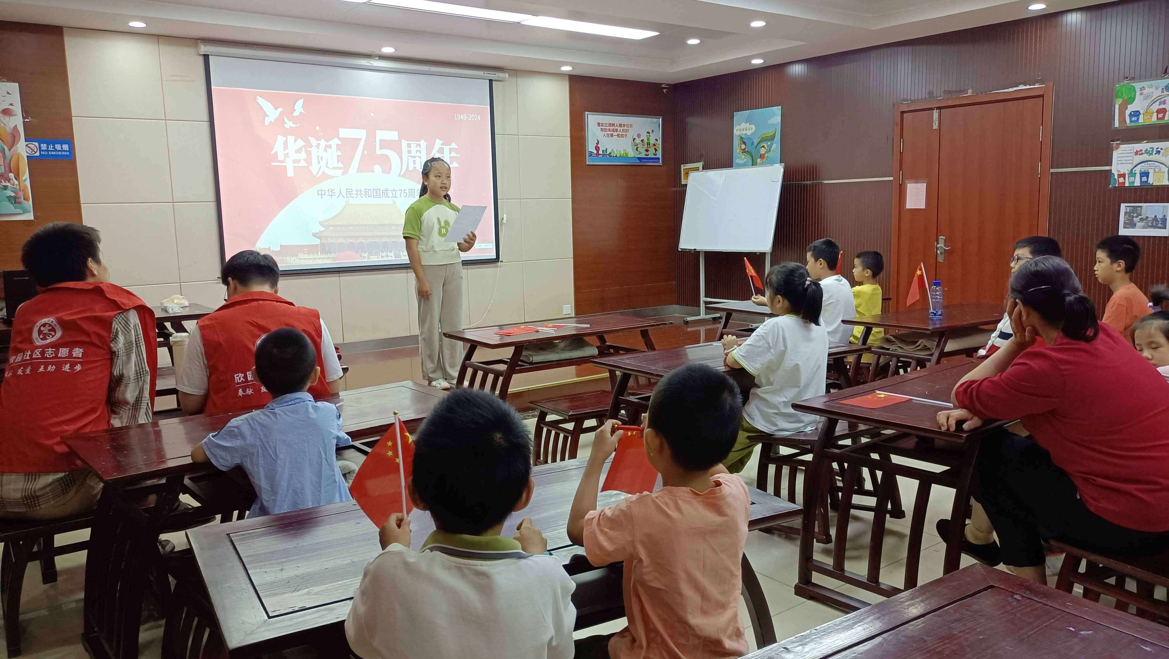 IMG_20240928_102341_副本.jpg
