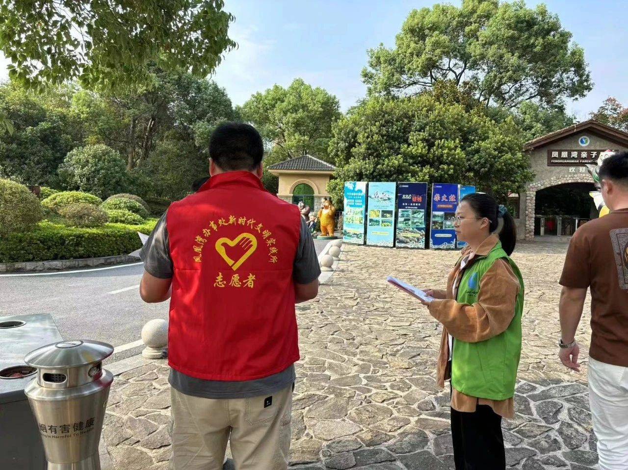 微信图片_20240929114639.jpg