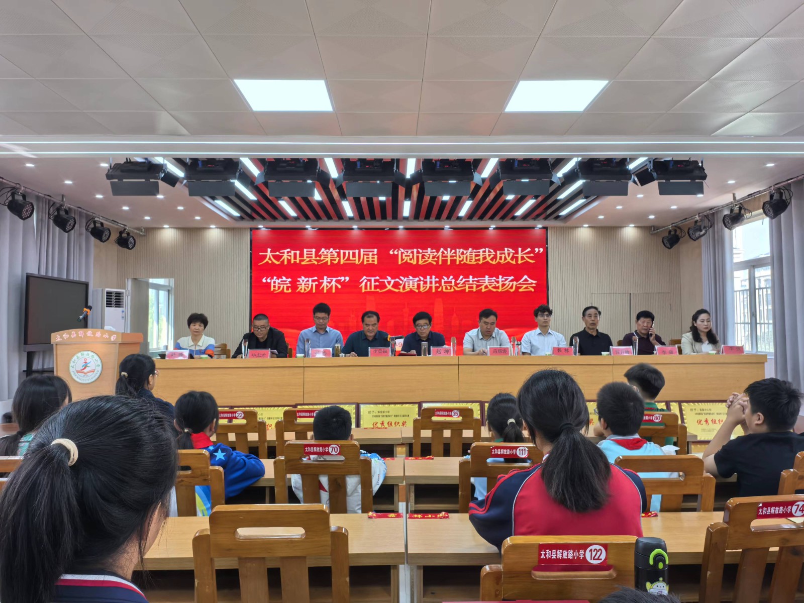 1727588304975141.jpg 微信图片_20240929131251.jpg