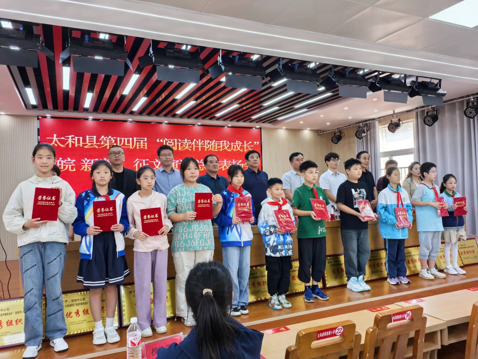 1727588458828065.jpg 微信图片_20240929132347.jpg