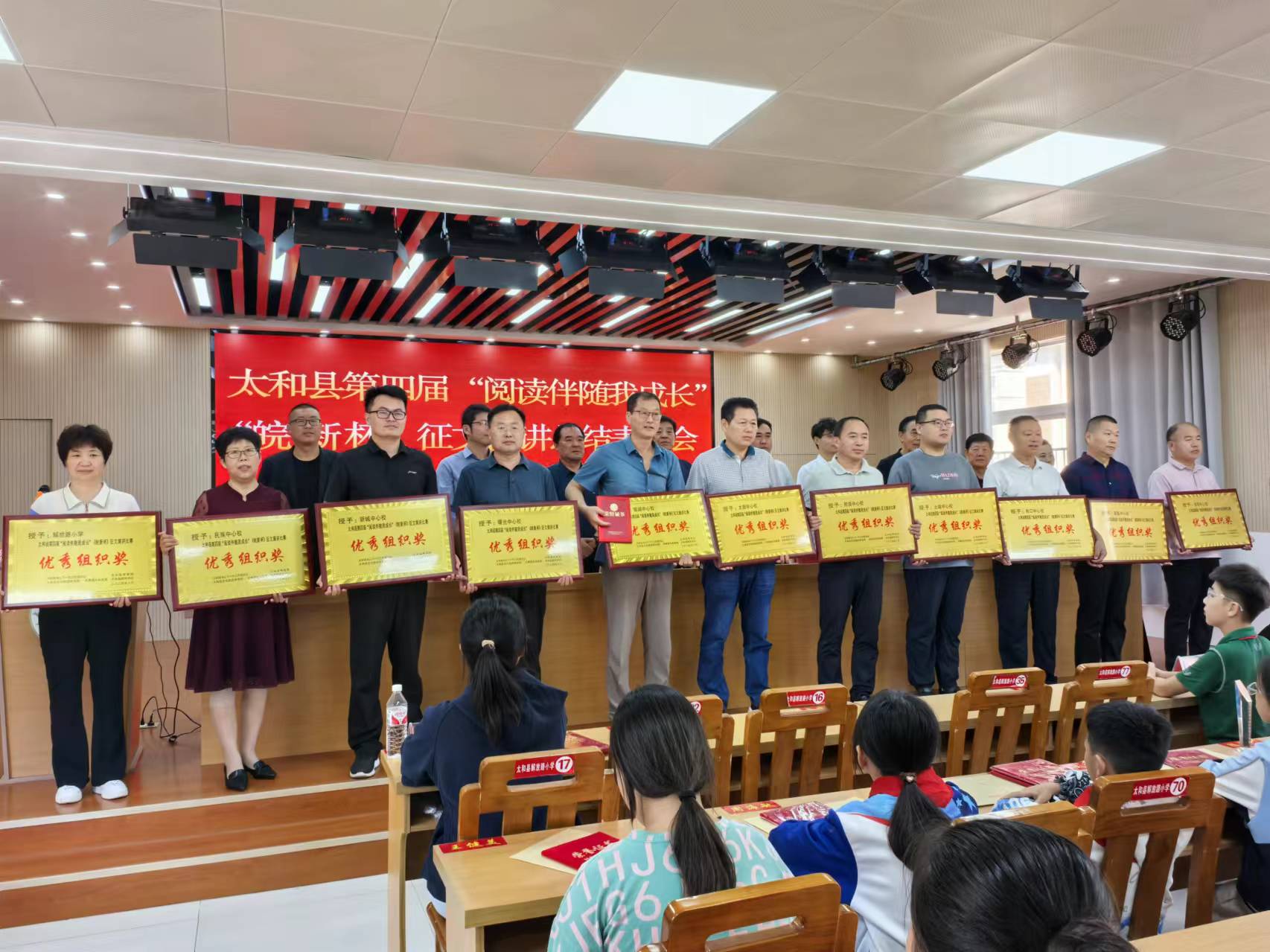 1727588562468027.jpg 微信图片_20240929132005.jpg