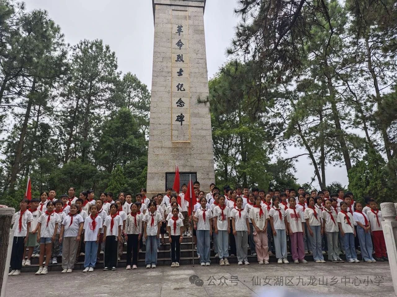 1727596082444348.jpg 微信图片_20240929154624.jpg