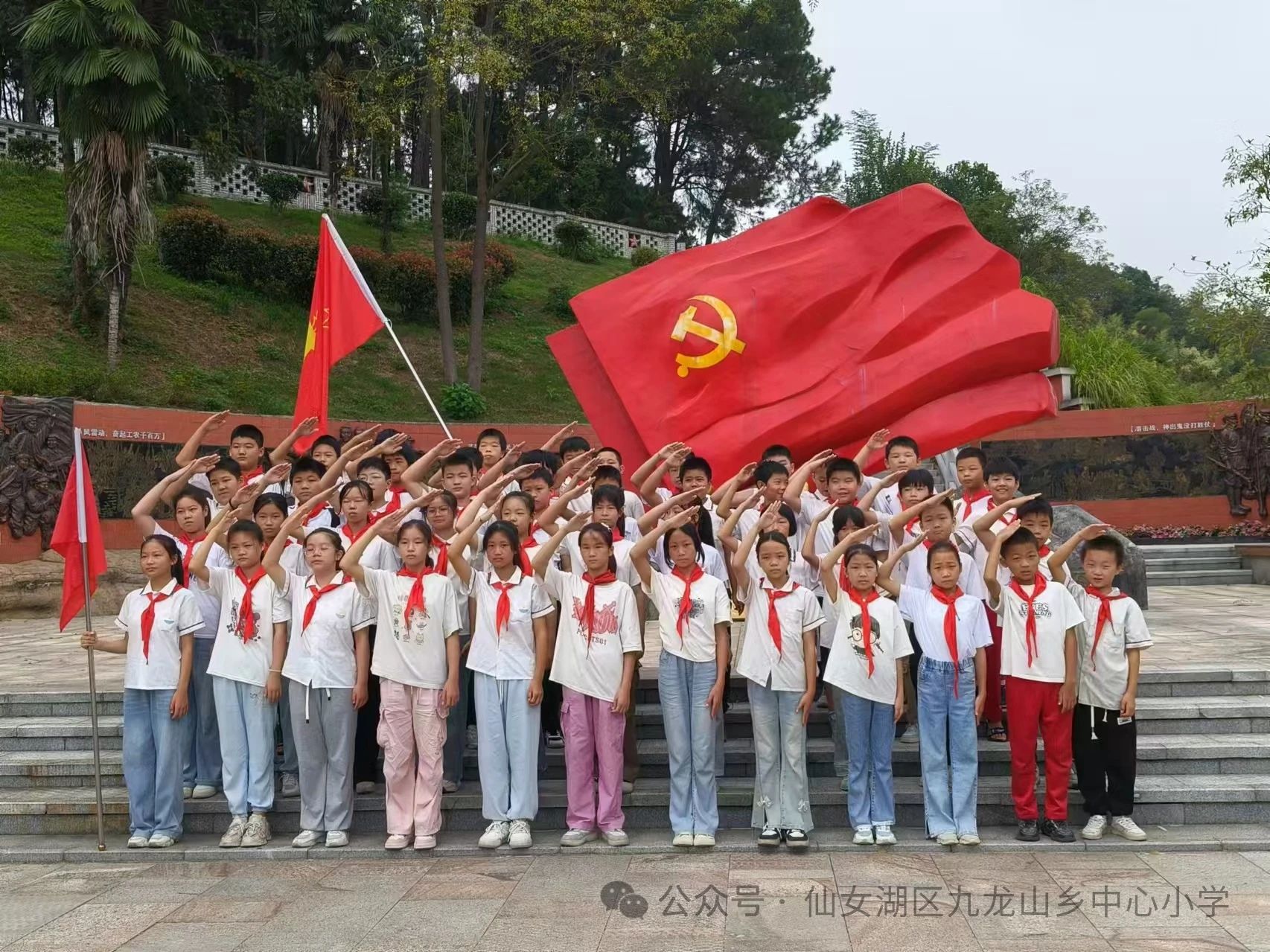 1727596100354139.jpg 微信图片_20240929154630.jpg
