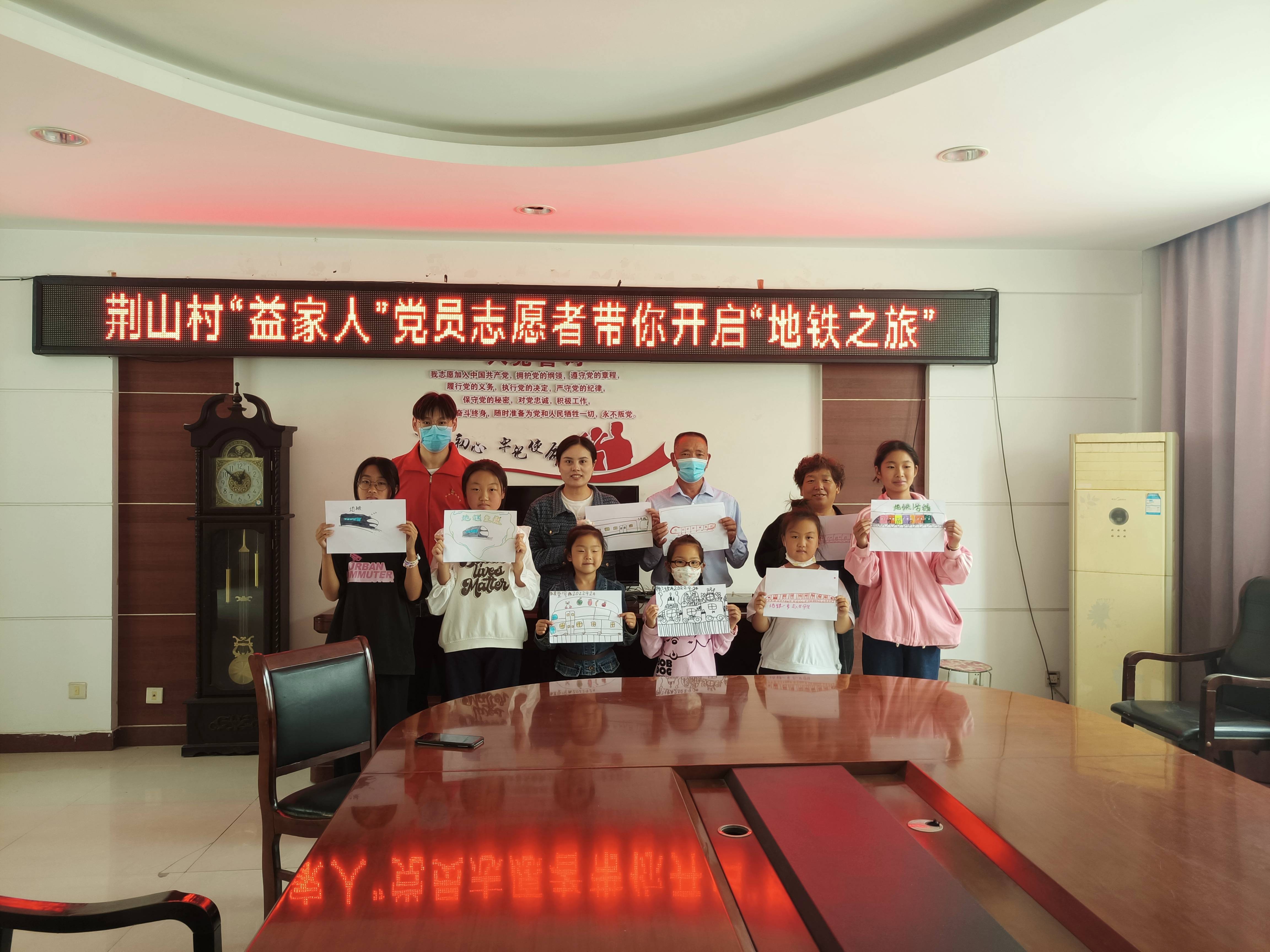 1727596876236343.jpg 微信图片_202209241516013.jpg