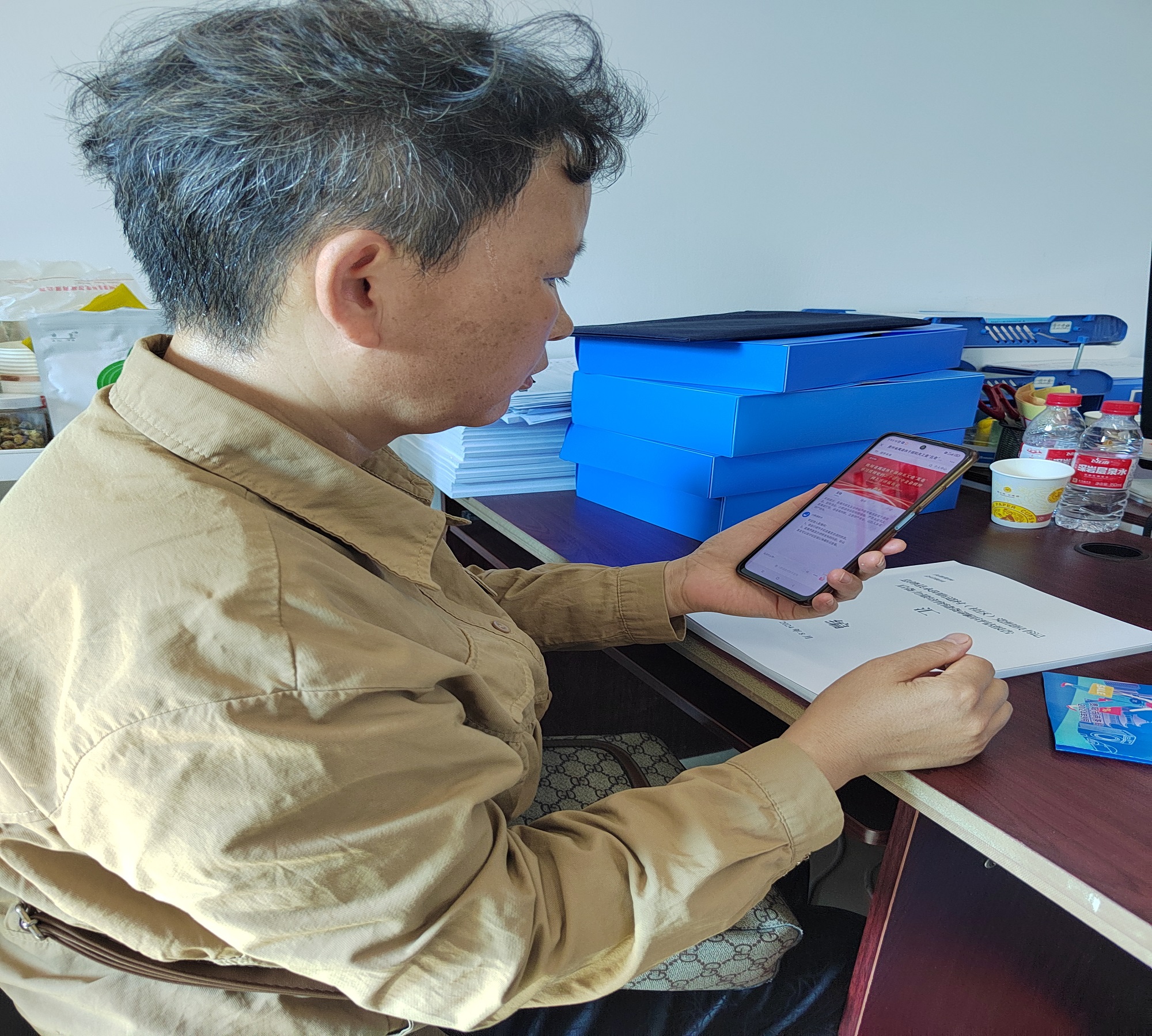 1727597623552499.jpg QQ图片20240929161234.jpg
