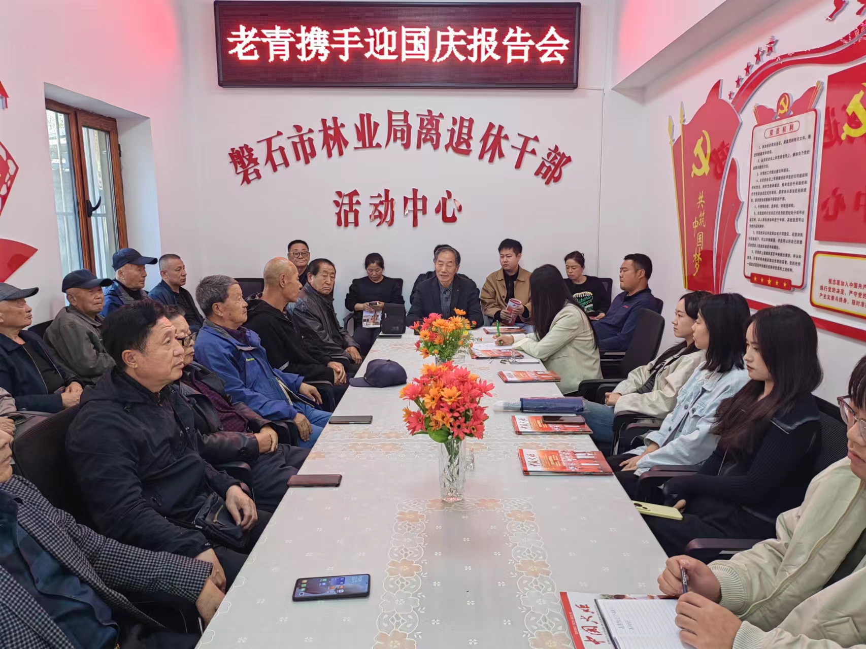 林业局1.jpg
