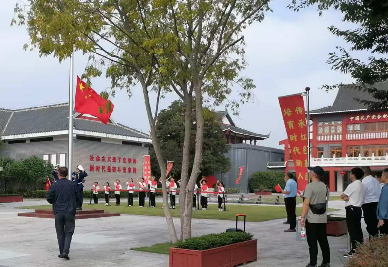 微信图片_20240930070540.png