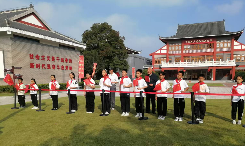 微信图片_20240930070545.png