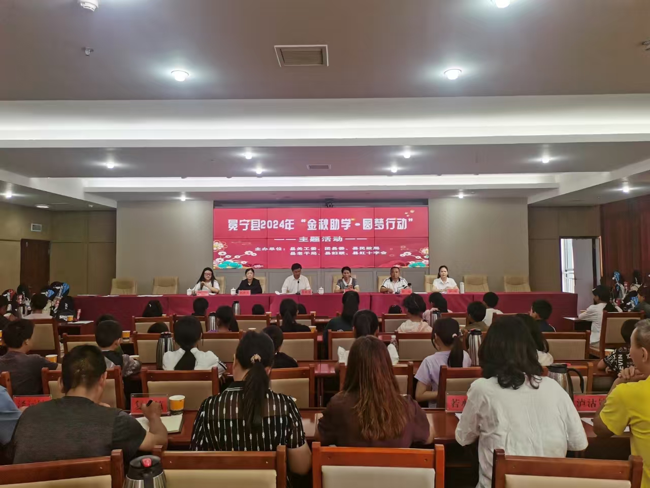 微信图片_20240930080041.jpg